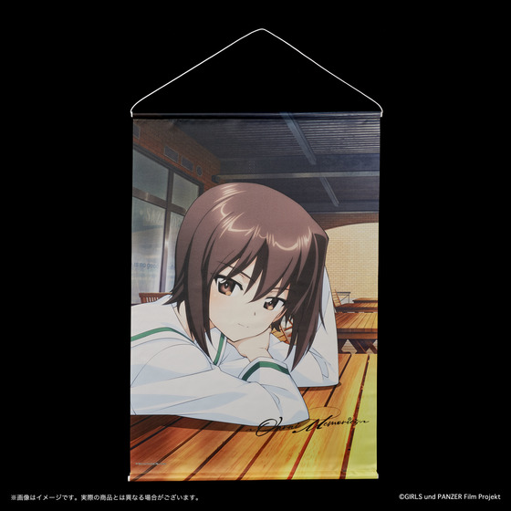 ガールズ＆パンツァー 劇場版 B2タペストリー【劇場版10周年記念