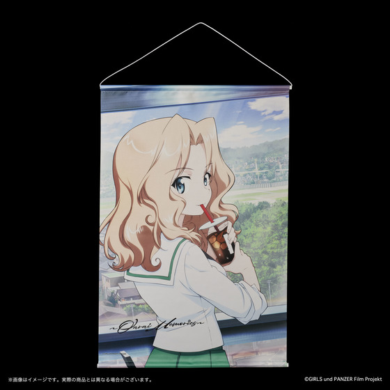 ガールズ＆パンツァー 　B２タペストリー　　10本　まとめ売り ガールズ＆パンツァー 最終章]描き下ろしB2タペストリー（ダージリン