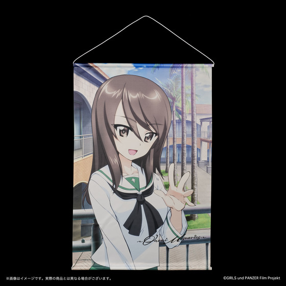 ガールズ＆パンツァー 劇場版 B2タペストリー【劇場版10周年記念