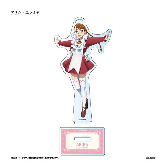 舞-HIME 舞-乙HIME グッズ各種 舞-HiME』＆『舞-乙HiME』20th Anniversary Book | 映像・本・書籍