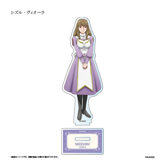 舞-乙HiME シズル ナツキ アクリルスタンド 舞-乙HiME アクリルスタンド<全6種> | A-on STORE