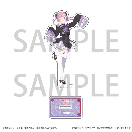 ラブライブ！蓮ノ空女学院スクールアイドルクラブ チャイナ