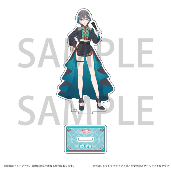 大沢瑠璃乃 ビッグアクリルスタンド チャイナドレス風衣装ver. 非売品