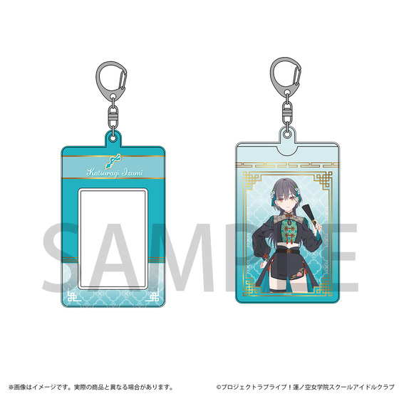 ラブライブ！蓮ノ空女学院スクールアイドルクラブ チャイナ