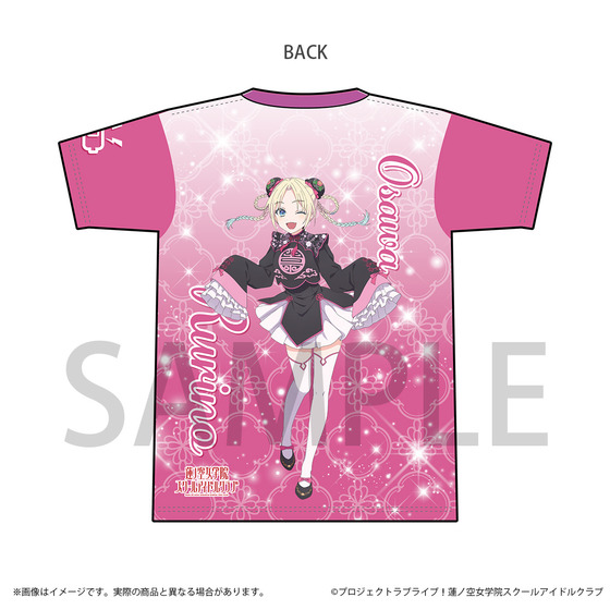 空詩かれん チャイナ Tシャツ ラブライブ！蓮ノ空女学院スクールアイドルクラブ チャイナ
