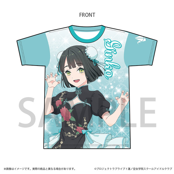 ラブライブ！蓮ノ空女学院スクールアイドルクラブ チャイナ