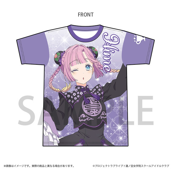 ラブライブ！蓮ノ空女学院スクールアイドルクラブ チャイナ