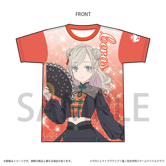 ラブライブ！蓮ノ空女学院スクールアイドルクラブ チャイナ