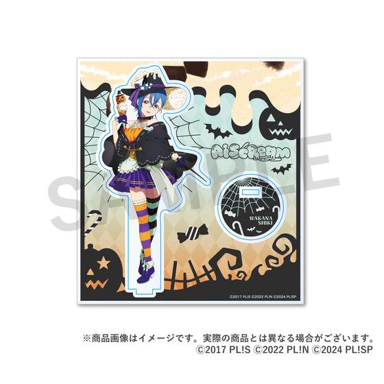 AiScReam ハロウィン アクリルスタンド（全3種） | A-on STORE