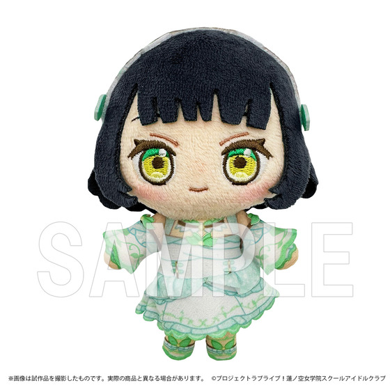 ラブライブ！ きゅるまるぬいぐるみ　 マスコット 蓮ノ空女学院 大沢瑠璃乃 グッズ-マスコット】ラブライブ！蓮ノ空女学院スクールアイドルクラブ