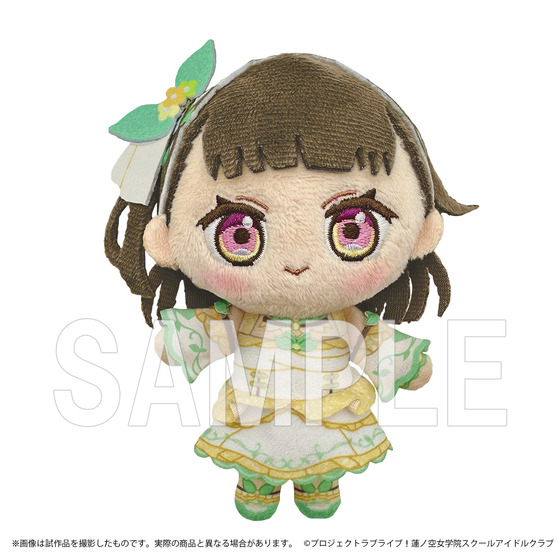 ラブライブ！蓮ノ空女学院スクールアイドルクラブ ぬいぐるみ