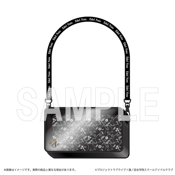 ラブライブ！蓮ノ空女学院スクールアイドルクラブ ショルダーポーチ