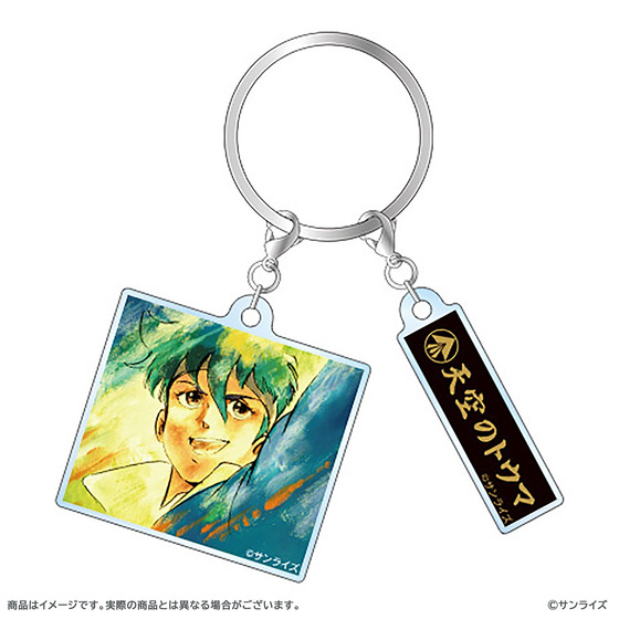 鎧伝サムライトルーパー 場面写＆ロゴキーホルダー（全7種） 【『鎧伝