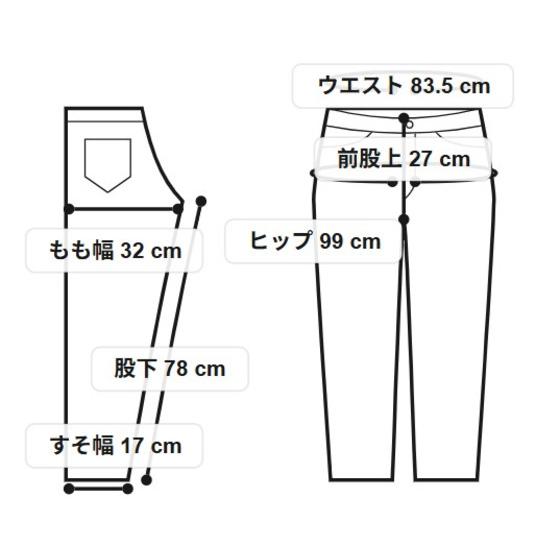シティーハンター×EDWIN SAEBA商事別注 503 スリムテーパード ブラック