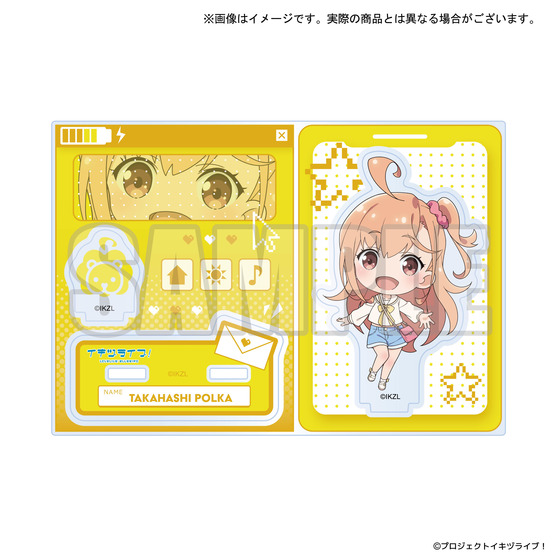 イキヅライブ！ LOVELIVE! BLUEBIRD 始まりたい？グッズ ミニキャラ