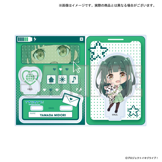 イキヅライブ！ LOVELIVE! BLUEBIRD 始まりたい？グッズ ミニキャラ
