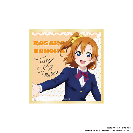 ラブライブ！シリーズ15周年記念 ラブライブ！POP UP STORE アクリル