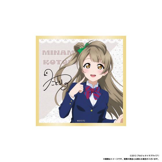 ラブライブ！シリーズ15周年記念 ラブライブ！POP UP STORE アクリル