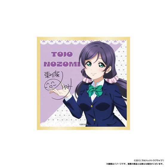 ラブライブ！シリーズ15周年記念 ラブライブ！POP UP STORE アクリル