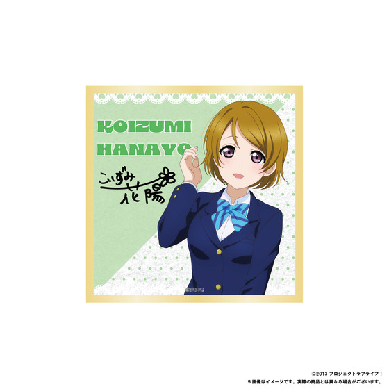 ラブライブ！シリーズ15周年記念 ラブライブ！POP UP STORE アクリル