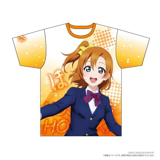 ラブライブ！シリーズ15周年記念 ラブライブ！POP UP STORE フル