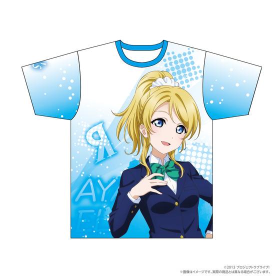 ラブライブ！シリーズ15周年記念 ラブライブ！POP UP STORE フル