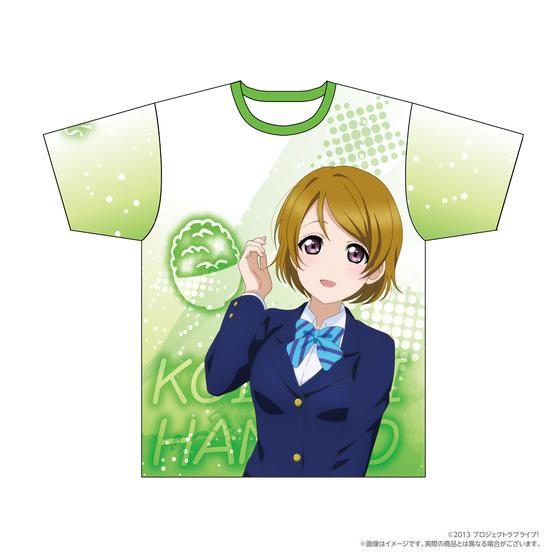 ラブライブ！シリーズ15周年記念 ラブライブ！POP UP STORE フル