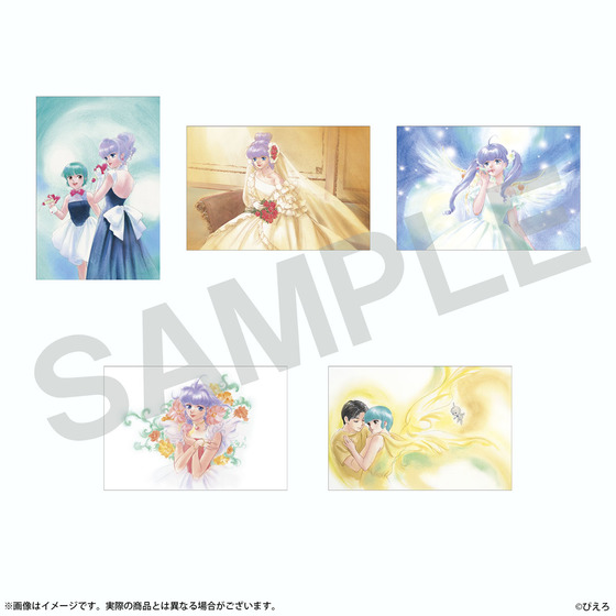 ぴえろ魔法少女シリーズ ポストカード5枚セット（全5種）【2026年5月