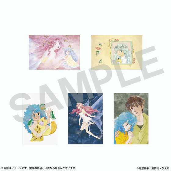 ぴえろ魔法少女シリーズ ポストカード5枚セット（全5種）【2026年5月