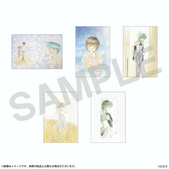 ぴえろ魔法少女シリーズ ポストカード5枚セット（全5種）【2026年5月