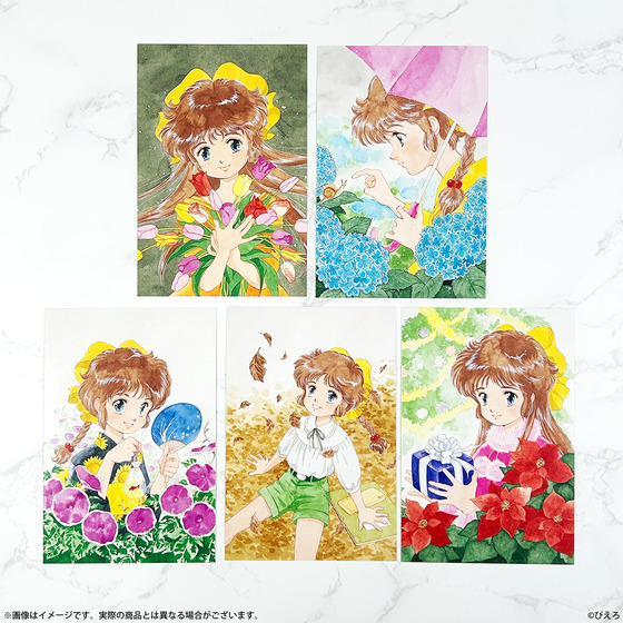 ぴえろ魔法少女シリーズ ポストカード5枚セット（全5種）【2026年5月