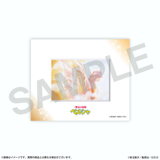 ぴえろ魔法少女シリーズ 88グラフライト（全5種）【2026年5月上旬より