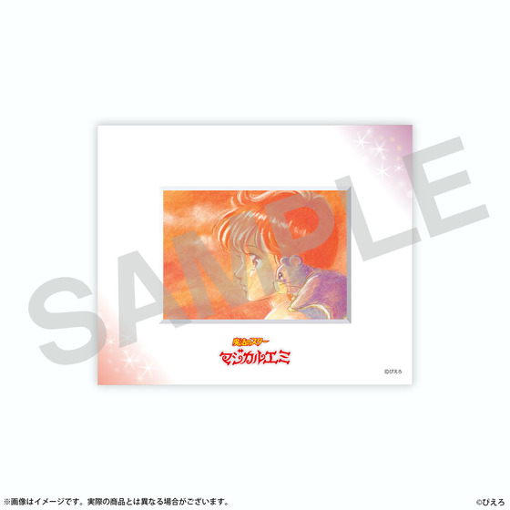 【匿名発送】ぴえろ魔法少女シリーズ 88グラフライト ぴえろ魔法少女シリーズ 88グラフライト（全5種）【2026年5月上旬より