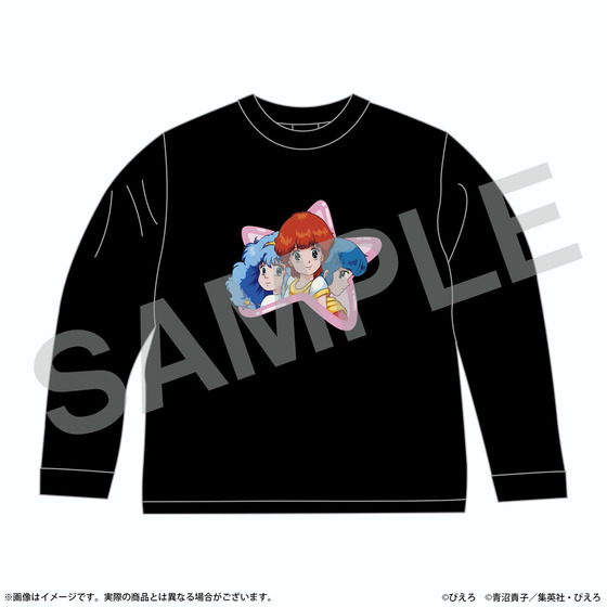 ぴえろ魔法少女シリーズ ロングスリーブTシャツ ［艶姿魔法の三人娘