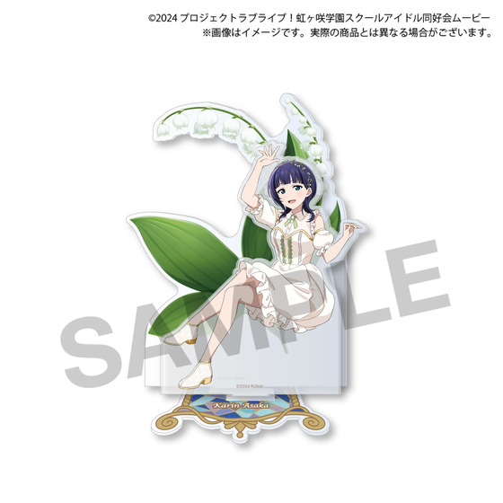 ラブライブ！虹ヶ咲学園スクールアイドル同好会（FLOWER MUSIC