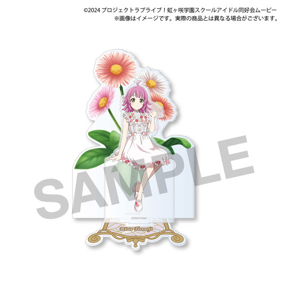 ラブライブ！虹ヶ咲学園スクールアイドル同好会（FLOWER MUSIC