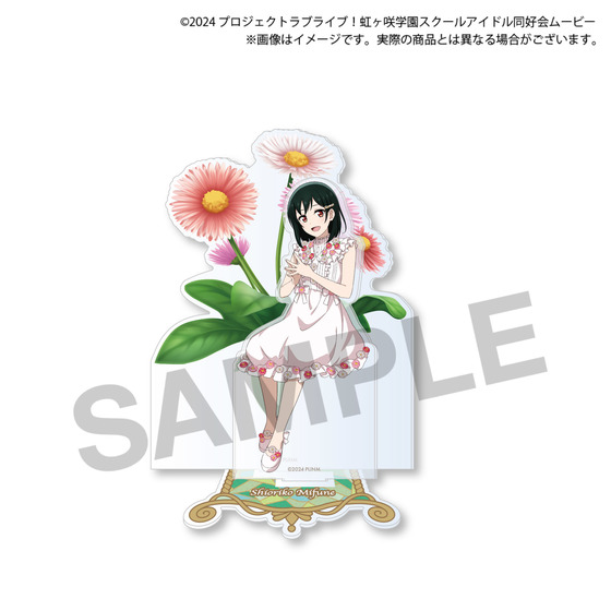 ラブライブ！虹ヶ咲学園スクールアイドル同好会（FLOWER MUSIC