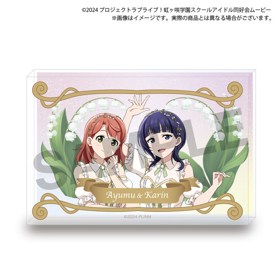 ラブライブ！虹ヶ咲学園スクールアイドル同好会（FLOWER MUSIC