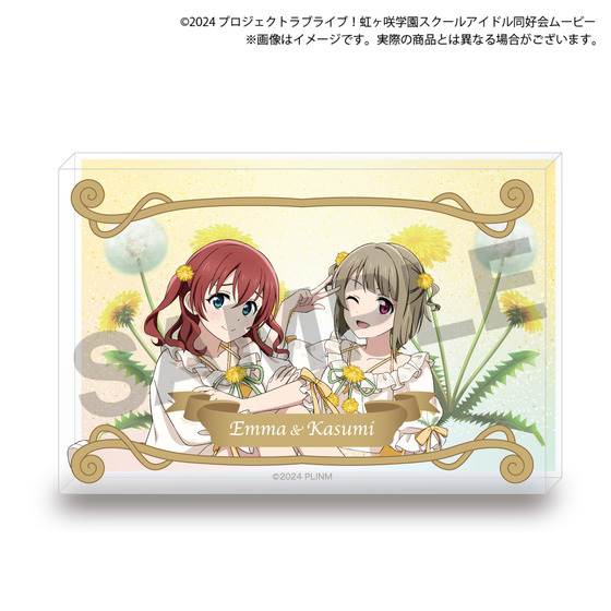 ラブライブ！虹ヶ咲学園スクールアイドル同好会（FLOWER MUSIC