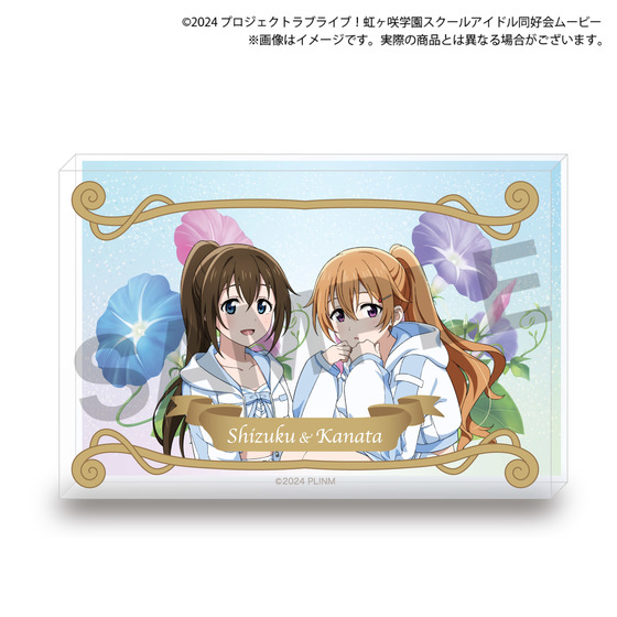 ラブライブ！虹ヶ咲学園スクールアイドル同好会（FLOWER MUSIC