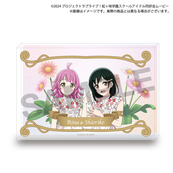 ラブライブ！虹ヶ咲学園スクールアイドル同好会（FLOWER MUSIC