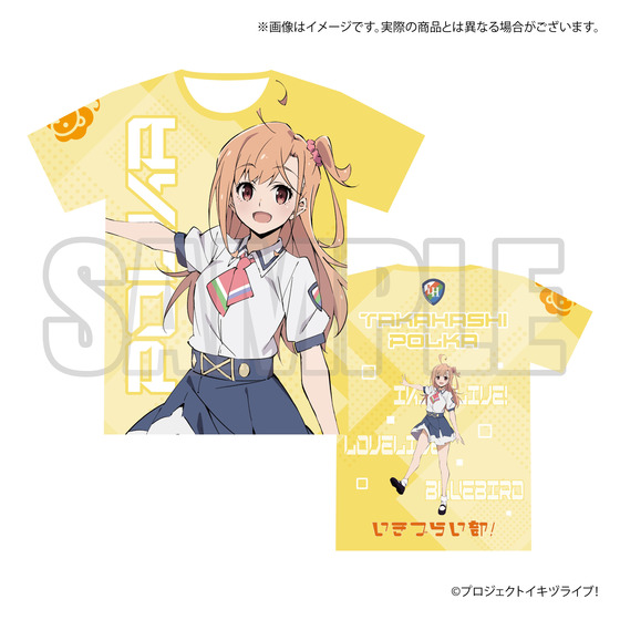 イキヅライブ！ LOVELIVE! BLUEBIRD みんなのラブ高 POP UP SHOP フル