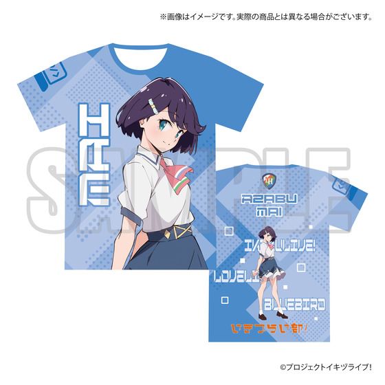 イキヅライブ！ LOVELIVE! BLUEBIRD みんなのラブ高 POP UP SHOP フル