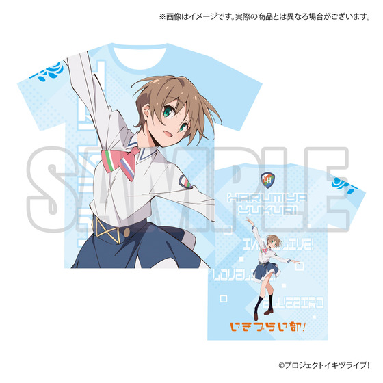 松*輝様 イキヅライブ！　佐々木翔音　フルグラフィックTシャツ　未開封品 イキヅライブ！ LOVELIVE! BLUEBIRD みんなのラブ高 POP UP SHOP フル