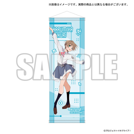 イキヅライブ！ LOVELIVE! BLUEBIRD みんなのラブ高 POP UP SHOP B2