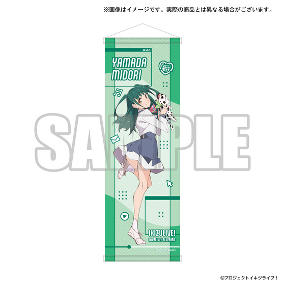 イキヅライブ！ LOVELIVE! BLUEBIRD みんなのラブ高 POP UP SHOP B2