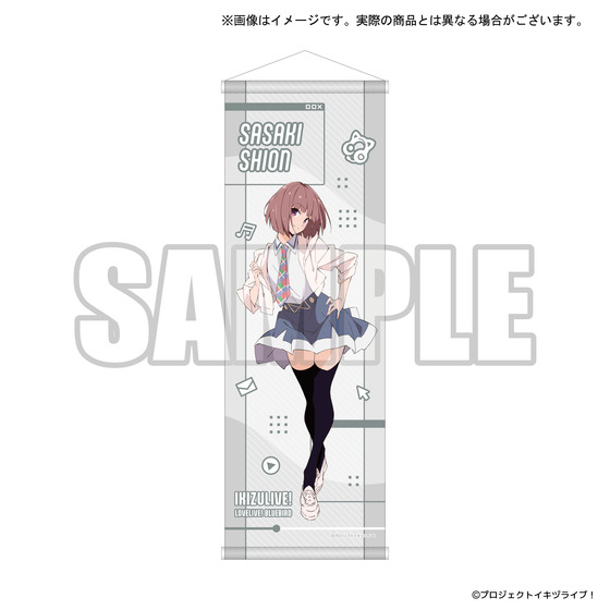 イキヅライブ！ LOVELIVE! BLUEBIRD みんなのラブ高 POP UP SHOP B2