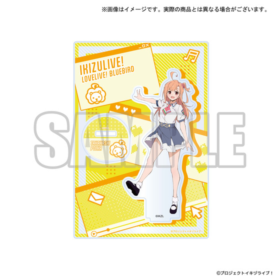 イキヅライブ！ LOVELIVE! BLUEBIRD みんなのラブ高 POP UP SHOP