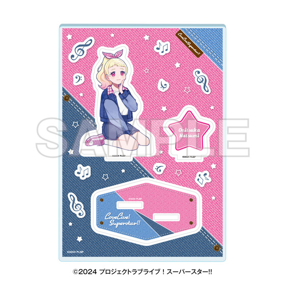 ラブライブ！スーパースター!! POP UP SHOP ～Fly! MUSIC WORLD