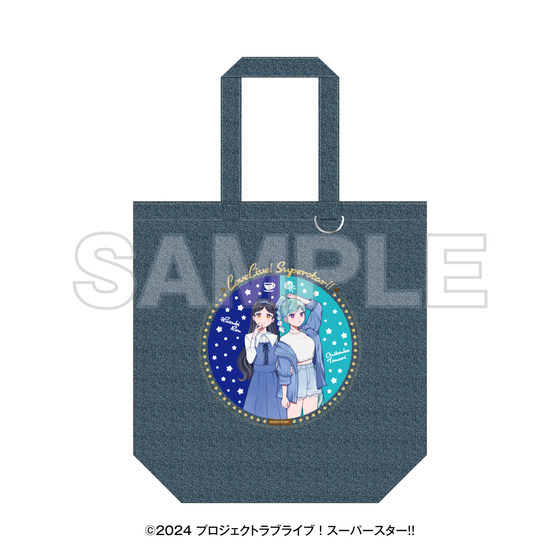 ラブライブ！スーパースター!! POP UP SHOP ～Fly! MUSIC WORLD